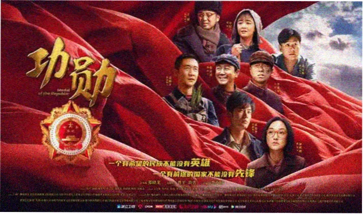 神马影剧院高清剧集周榜推荐