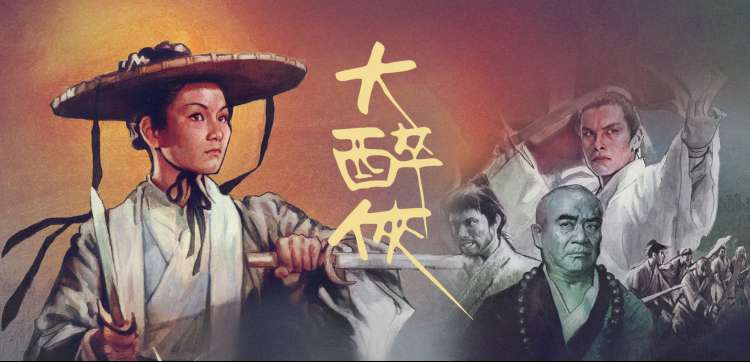 神马影剧院动漫剧场新番推荐